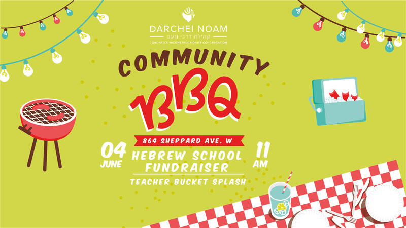 Banner Image for Community BBQ
