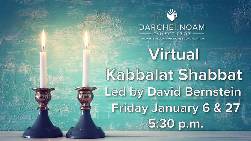 Banner Image for Virtual Kabbalat Shabbat