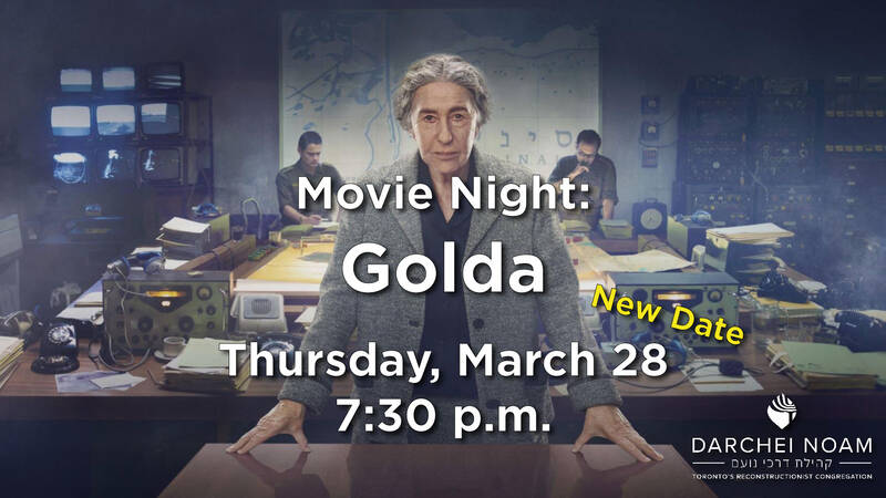 Banner Image for Movie Night: Golda