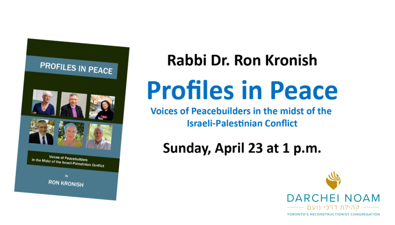 Banner Image for Profiles in Peace: Voices of Peacebuilders in the midst of the Israeli-Palestinian Conflict
