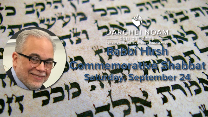 Banner Image for Rabbi Hirsh Commemorative Shabbat
