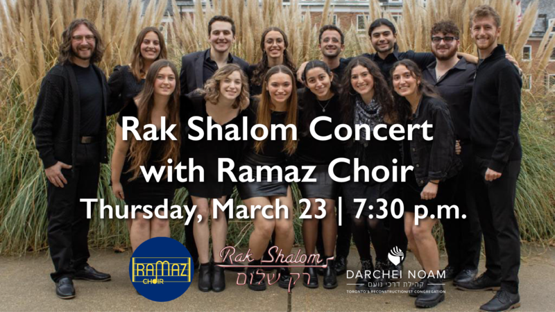 Banner Image for Rak Shalom Concert with Ramaz Choir