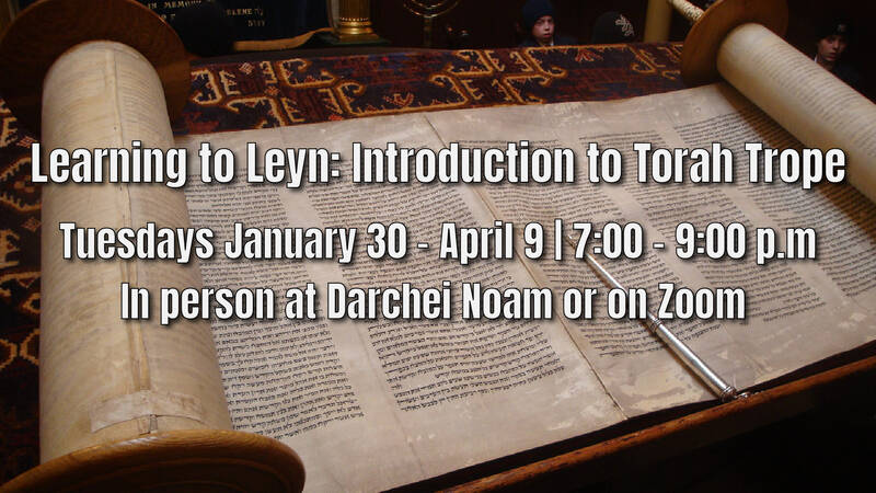 Banner Image for Learning to Leyn: Introduction to Torah Trope