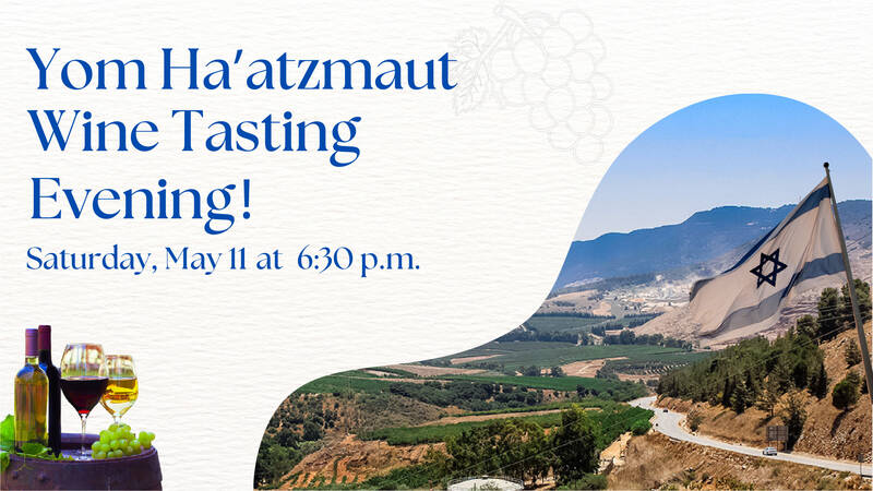 Banner Image for An Evening of Israeli Wine Tasting