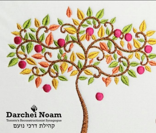 Banner Image for Tu B’shvat Seder: The Torah of Nature and Trees