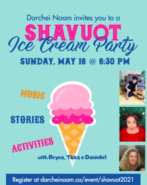 Banner Image for Shavuot Ice Cream Party